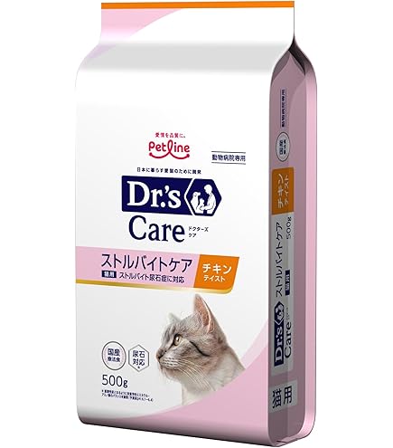 お値下げ　ドクターズケア　ストルバイトケア 1.5kg2袋 Amazon | ドクターズケア 猫用ストルバイトケア, チキンテイスト, 1.5